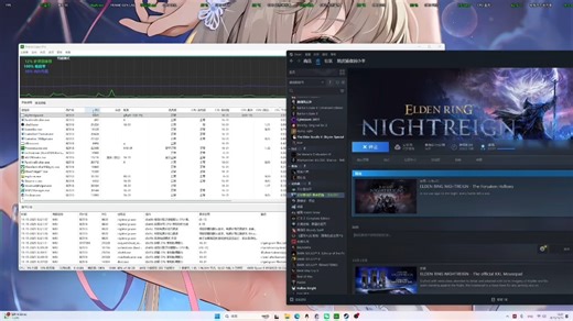 一分钟教你解决小蓝熊拒绝 process lasso 调度的问题