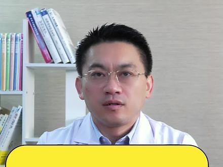 你又阳了吗？教你如何应对二阳#邓紫棋感染新冠 #健康科普 #新冠疫情 #VV116氢溴酸氘瑞米德韦片 @抖音创作者中心 @抖音小助手
