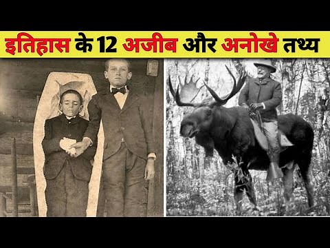 12 Fascinating Historical Facts From Around the World | The File