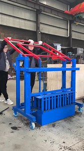 #blockmachine #brickmakingmachine #productionlineequipment #interlockingpavers #blockmaking #efficientproduction #blockman | Zhengzhou Ter Machinery manufacturing co., ltd.