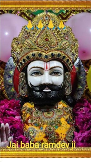 Jai baba ramdev ji 🙏🙏🙏 maharaj ♥️♥️♥️