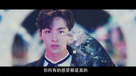 Love Crossed | Rakuten Viki