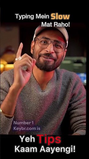 Typing speed boost karo! 💻 #typing #techshorts