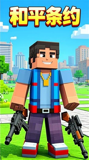 Arsenal Error 277 Stole My 30 Kill Streak Win