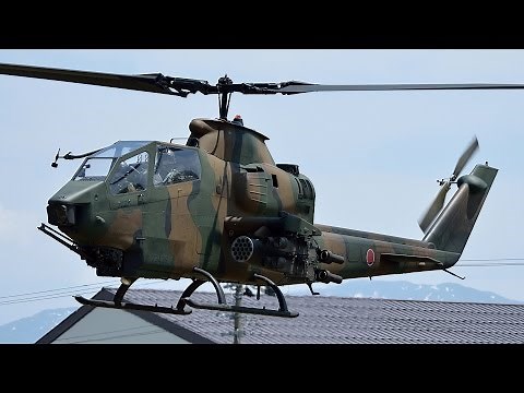 【陸上自衛隊】AH-1S コブラ 対戦車ヘリコプター 着陸 新発田駐屯地｜Japan's Fuji-Bell AH-1S Cobra Attack Helicopter Landing JGSDF