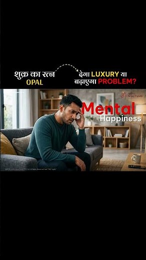 Opal Stone Benefits Explained | Love, Luxury, Creativity Aur Happiness Ka Ratna? Astro Arun Pandit