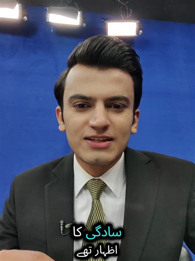 Classic Songs and Dramas from PTV