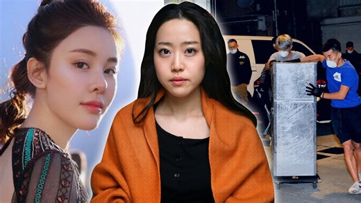 Seven people charged in connection with murder of Abby Choi