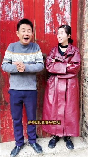 农村搞笑笑话：Kiss家族的欢乐冒险