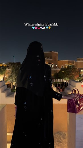 عباية الشتاء المفضلة رقم 416