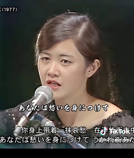 中島みゆきの名曲「わかれうた」を深く知る