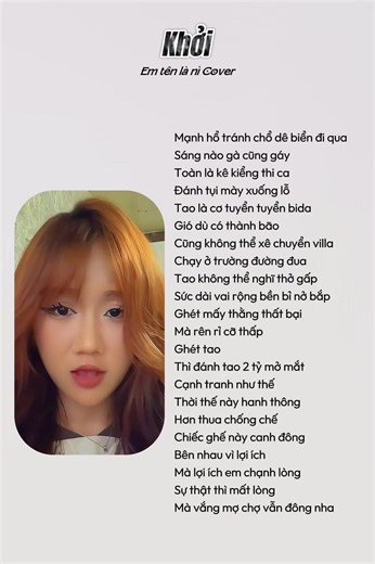 Hông có 2 tỏi éo mở mắt #nhachaymoingay #musicislife #cover | karaoke tiktok