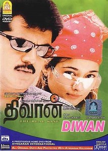 Diwan - Movie