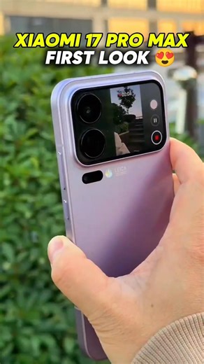 Xiaomi 17 Pro Max First Look | 2026 ka Sabse Powerful Phone? 😱