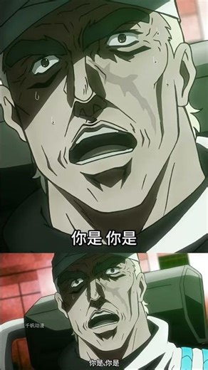 Joseph outwits the Pillar Men, their head-on battle is so exciting! #JoJo, Pillar Men, Santana, J...