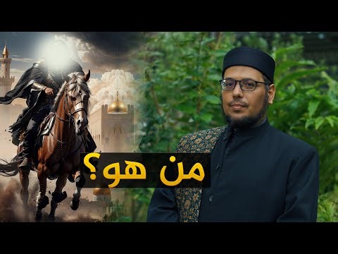 من الذي قتله عمر بن الخطاب في دمشق أيام الجاهلية..؟!