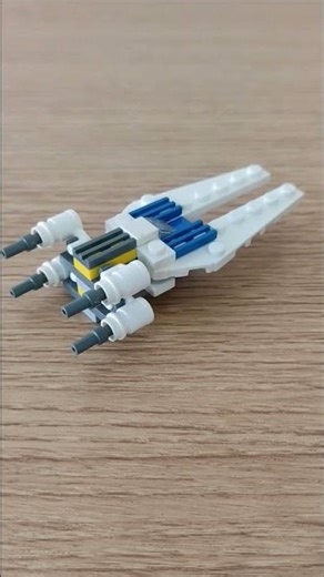 LEGO Star Wars Rebel U-Wing Starfighter