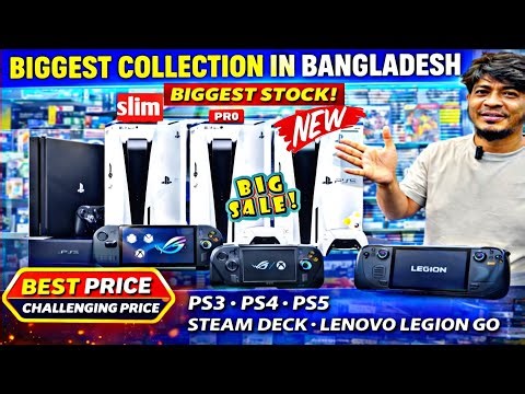 Used PS4,PS5,PS3,NintendoSwitch2,Xbox Price 2026🔥PS4,PS5 Price in Bangladesh🔥PS4 Price In Bd 2026