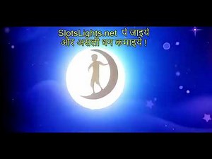 Universal and Dreamworks The Wild Robot (2024) Logos (camrip)