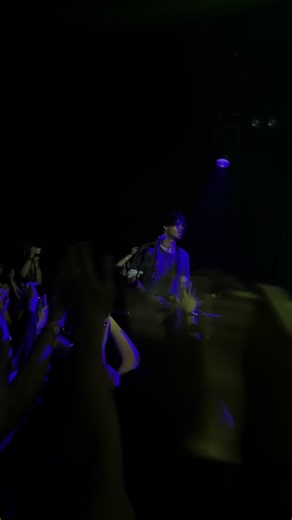 1/24/26 💌 #loveletter #burndown #theobservatory | pull down love letter