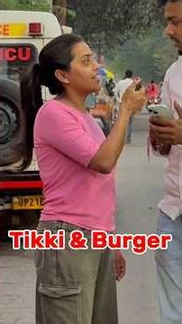 Burger 🍔 or 100₹ #ytshorts #shortsfeed #shorts
