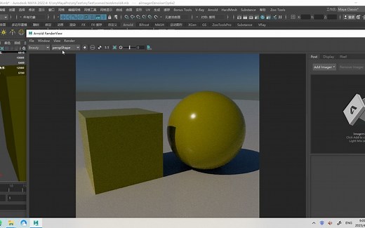 如何让Maya的阿诺德(arnold)使用GPU渲染-建模仔的学习笔记