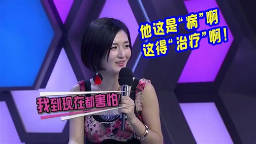 [何炅]张杰的怪癖是什么？·如果何老师，萧敬腾和谢娜同时掉入河里，会先救谁？(爆料大转盘)