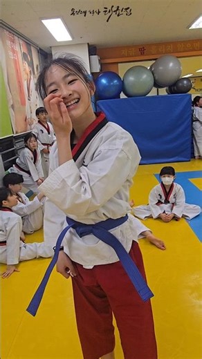 도복은마음/띠는정신/띠를두고정신을두고온태권도수련생/파란띠/연기대상/아름동태권도/세종시품새단/아름동품새단