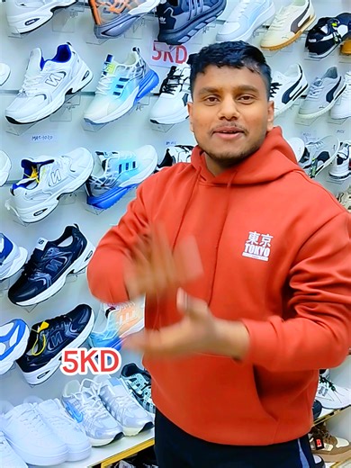 Trendy Asian Shoes Collection in Kuwait