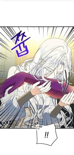 I Became the Duke’s Cure but..😰#manhwa#manhwareccomendation#shorts#manhwaedit#manhua#webtoon#fantasy
