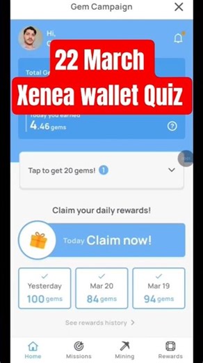 22 March Xenea Wallet Quiz Answer 🔥 XENEA Wallet Quiz Today|| Xenea wallet AMA Code|| Xenea voucher