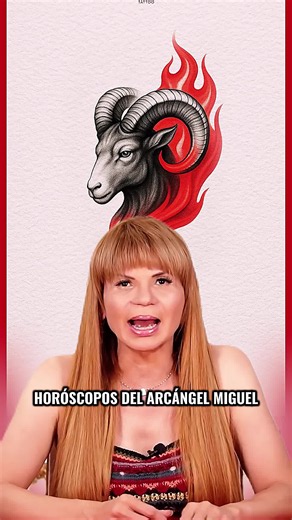 #aries #horoscope #Zodiaco #zodiacsigns #julio #tarot | aries