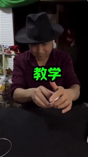 Tutorial on spitting poker