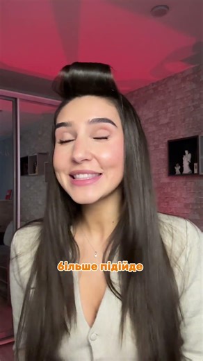 Коли в тебе С1, але прийменники обираєш «по звуку» 😂 | JustSchool