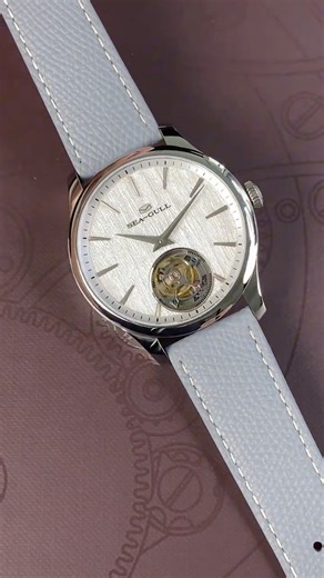 Sea-Gull Free-Sprung Tourbillon Watch. 42 x 9.4 mm. Ref. 818.12.8850 海鸥表无卡度陀飞轮8850