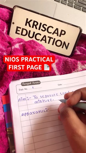 NIOS PRACTICAL FILE Kaisa banaya ? | First page Ready kasa kra | NIOS 2026 #shorts #feed #practical