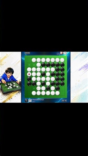 #初段との激闘１ #オセロクエスト #ゲーム #オセロ #games #ゲーム実況