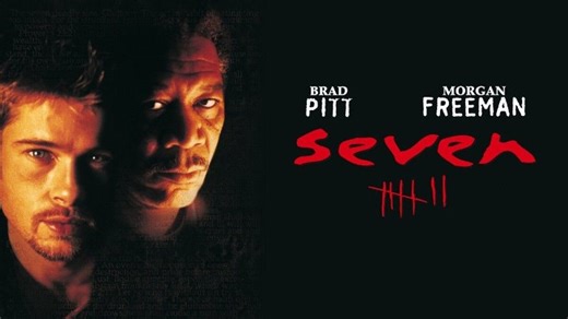 Seven 1995 VF🍿