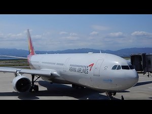 2024年7月30日 アシアナ航空OZ1135便搭乗記(関西空港→金浦空港)