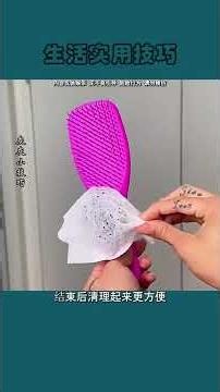 Uncover the Genius Life Hacks They Never Tell You