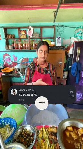 CommentaryCraze on Instagram: "Ye konsi language hai?? . . . Follow for more ✨ . . . [Memes, trending, explore, reels]"