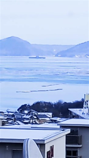 出航中 3:34pm 右端は宮島 Ｍiyajima Japan 2/9 ライブ配信中