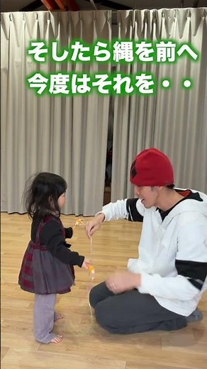 How to teach jump rope to beginners, even as young as 2 years old! Practice methods