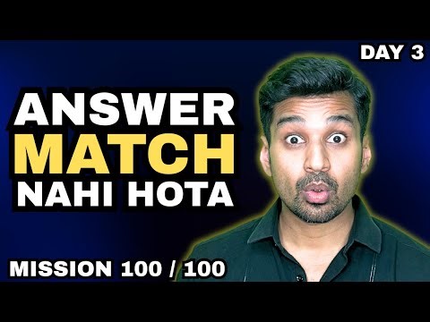 Mission 100/100: "ANSWER" Match Kyun Nahi Hota ? 5 Secret Steps 🧐 | Day 3 | Class 12 Accounts
