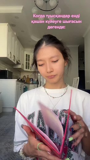 Exploring Personal Growth Through Inspirational Diary