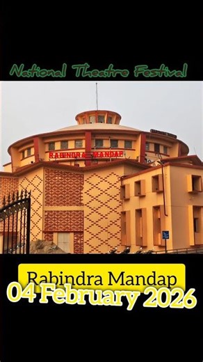 Rabindra Mandap Bhubaneswar | Event in Rabindra Mandap today| 04 Feb 2026