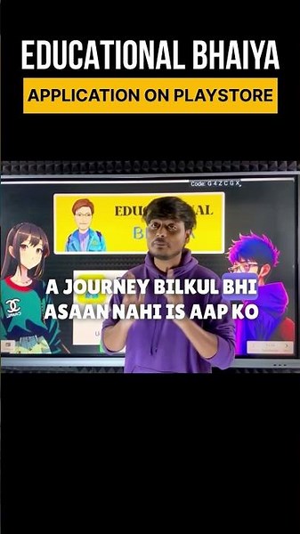 Educational Bhaiya English Course Launch Trailer For Class 12 #shorts #class12