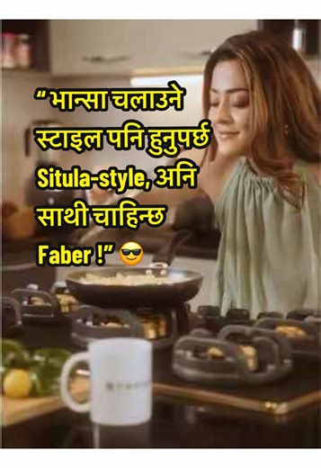 Explore Faber Kitchen Appliances at Teku Road Showroom