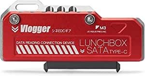 ANDYCINE Lunchbox Reader Interface USB-C to SATA Adapter Compatible with Lunchbox ATOMOS Ninja V SSD Carder