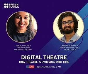 1.1K views · 63 reactions | The Digital Theatre is world's leading digital platform for arts. Hear from Samiun and Souradeep about its evolving with time and how you can access it from the British Council Digital Library. #DigitalLibrary #librarythatmoveswithyou | British Council Bangladesh | Facebook